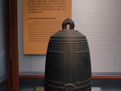 -大钟寺古钟博物馆