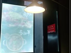 -香满堂川湘菜烤鱼(龙茗路店)