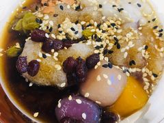 红糖冰汤圆-三耳火锅(洪崖洞店)