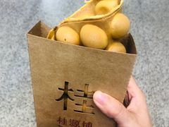 -桂桂茶(万嘉广场店)
