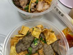 -龙记桂林米粉(国贸一九九五年店)