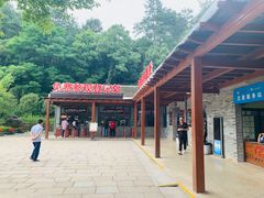 -韶山毛泽东同志故居