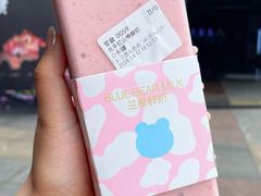 -兰熊鲜奶(西直门凯德mall店)