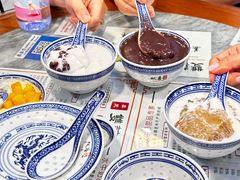 -双喜老铺(人民广场店)