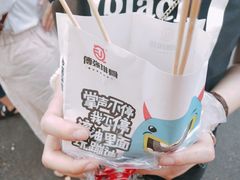 -傅强排骨(成都总店)