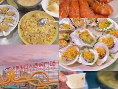 -林姐香味海鲜(丁村万人海鲜广场店)