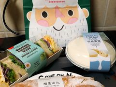 -味多美蛋糕(六里桥店)