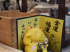 -COFFEE HOLIC(朝外SOHO店)
