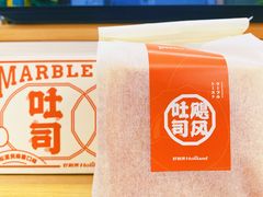 -好利来(光华中心店)