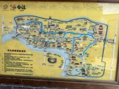 -台儿庄古城
