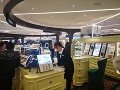 -新罗免税店(首尔总店)