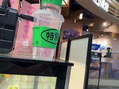 -Yes Lemon就是柠·手打柠檬茶(苏州中心一店)