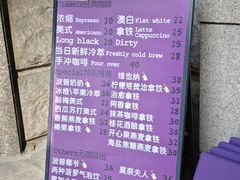 -HANA COFFEE(长寿路店)