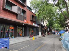 -华顺土菜馆(洪岗路店)