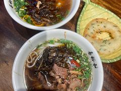 -易裕和·长沙米粉(竹塘西路店)
