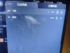 -尊柜ktv(海江新天地店)