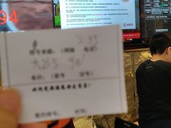 -海底捞火锅(龙岗星河COCO Park店)