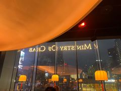 -Ministry of Crab•MOC(交子大道店)