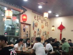 大堂-燚焱炎火铜锅涮·烧烤