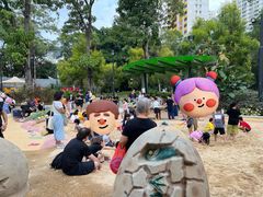 -屯门公园