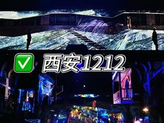 -华清宫景区