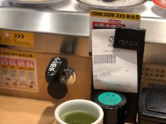 -元气寿司(新城市广场店)