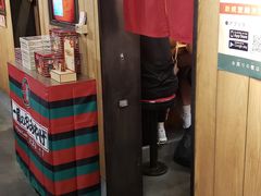 大堂-一兰拉面(新宿中央东口店)