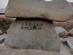 -图们国门景区