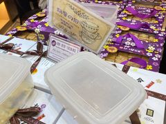 -钜记手信(兴华楼店)