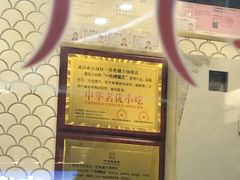 -一代烤翅王(大汉口店)