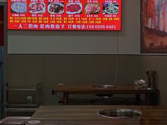 -柴头哥·牛肉火锅(爱民路店)