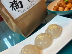 -安泰楼·佛跳墙创始人·传统闽味早茶·酒楼(三坊七巷闽菜地标店)