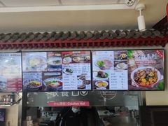 -武圣羊汤·西北面(安德路店)