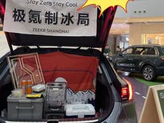 -仲盛世界商城