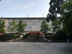 -西南交通大学(峨眉校区)