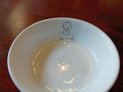 -汪一挑馄饨(老街店)