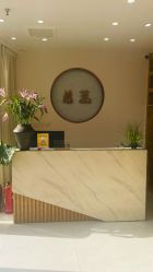 -慈蕊美容养生·专业经络调理