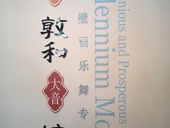 -徐汇艺术馆
