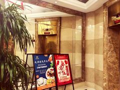 -金泽大酒店·卢塞恩餐厅·年夜饭春节连市