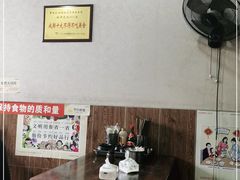 -攀枝花·任德琼·盐边羊肉米线