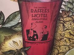 -Long Bar(莱佛士酒店)