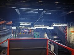 -极限PLAY运动娱乐新世界·团建派对潮玩休闲馆·室内蹦极高空游乐园