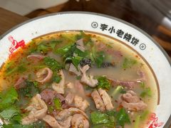 -李小老烧饼(常营民族家园店)