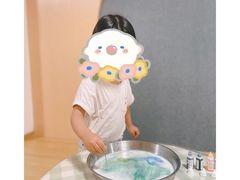 -金点蒙氏国际教育(悠然校区)