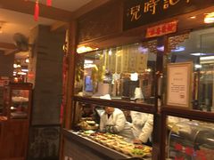-秦淮小吃城(夫子庙店)