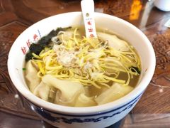 -勤德兴(湖滨路店)