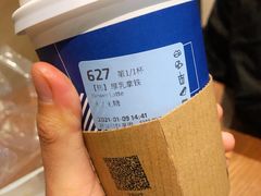 厚乳拿铁-瑞幸咖啡(长楹天街店)