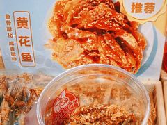 -品忆香炒货工坊(阳阳国际店)