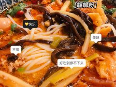 -粉家柳州螺蛳粉(杨宅路店)