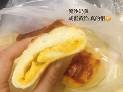 -奈雪的茶(石家庄万象城店)